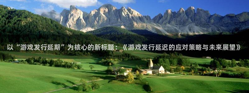 新航娱乐的员工工资福利及待遇怎么样