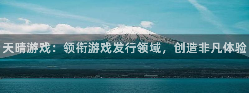 新航娱乐扣款后还能重新扣费吗知乎